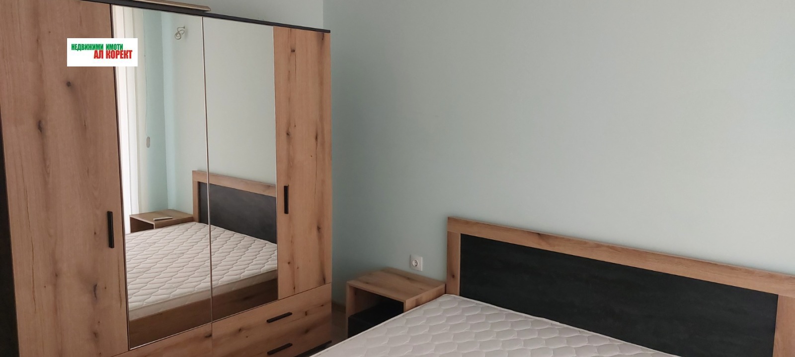 Дава под Наем 2-СТАЕН | Imot.bg — изображение 3