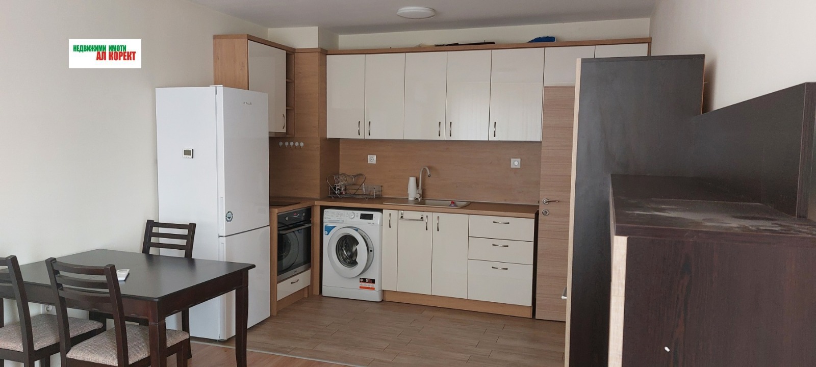 Дава под Наем 2-СТАЕН | Imot.bg — изображение 1