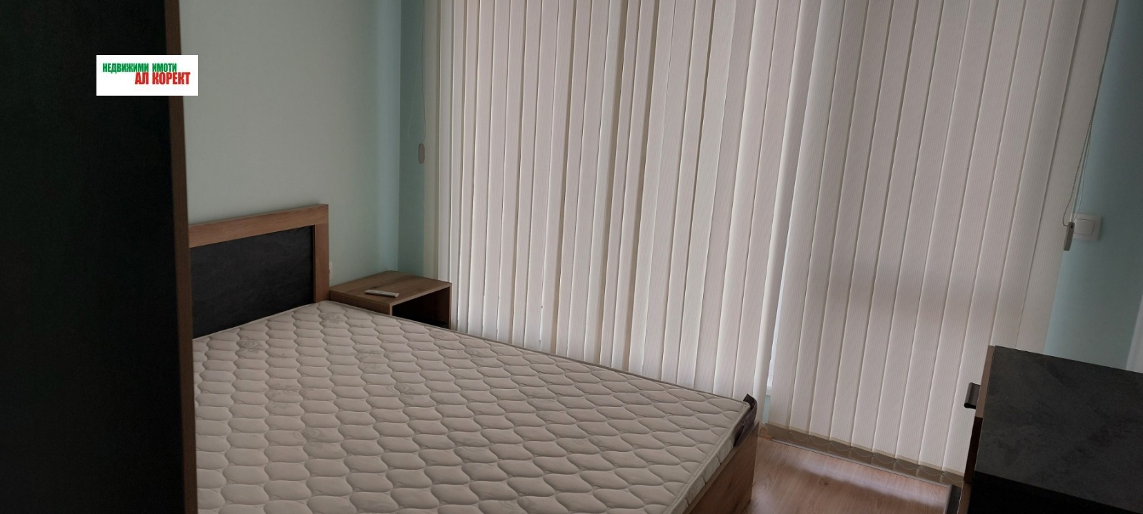 Дава под Наем 2-СТАЕН | Imot.bg — изображение 4