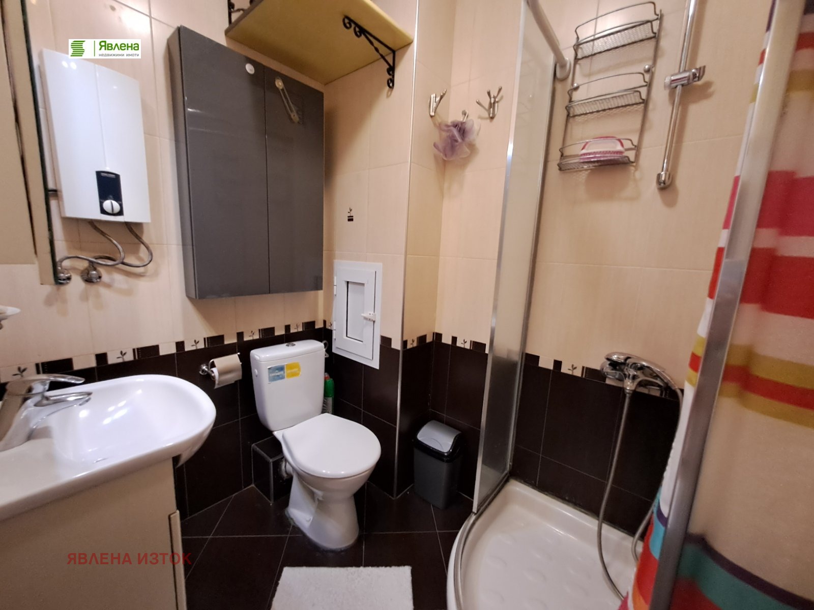 ���� ��� ���� 2-����� | Imot.bg � ����������� 9