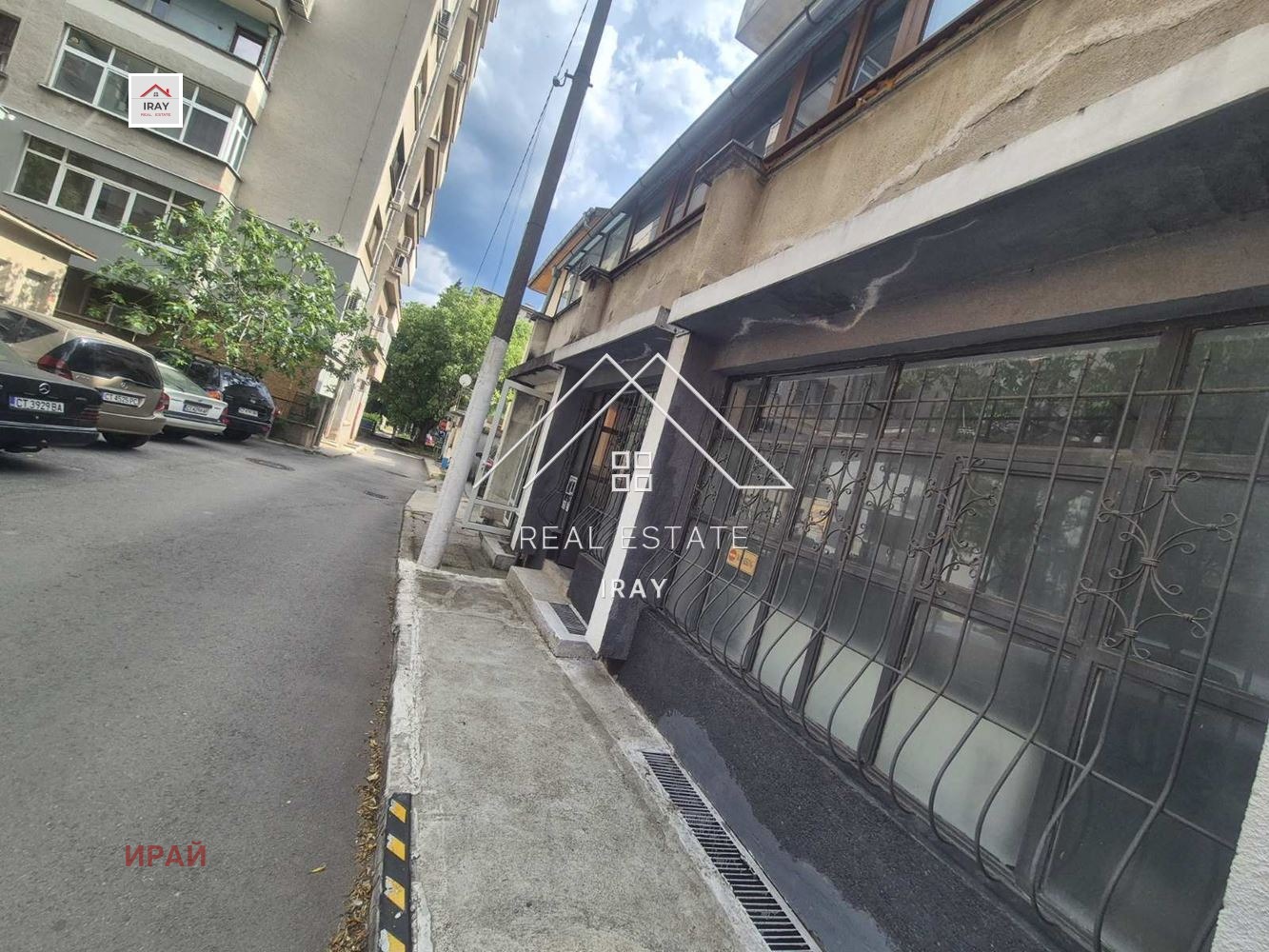 ���� ��� ���� ������� | Imot.bg � ����������� 4