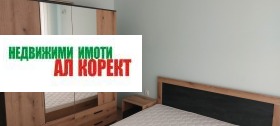    2- | Imot.bg    3