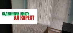    2- | Imot.bg    4