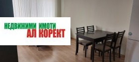    2- | Imot.bg    2