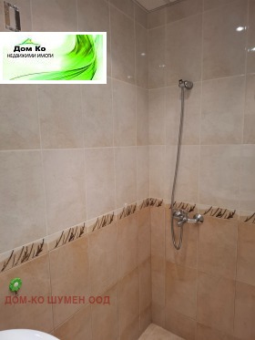    3- | Imot.bg    6