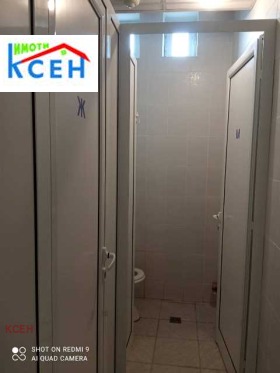 ���� ��� ���� ���� | Imot.bg � ����� ������ 3