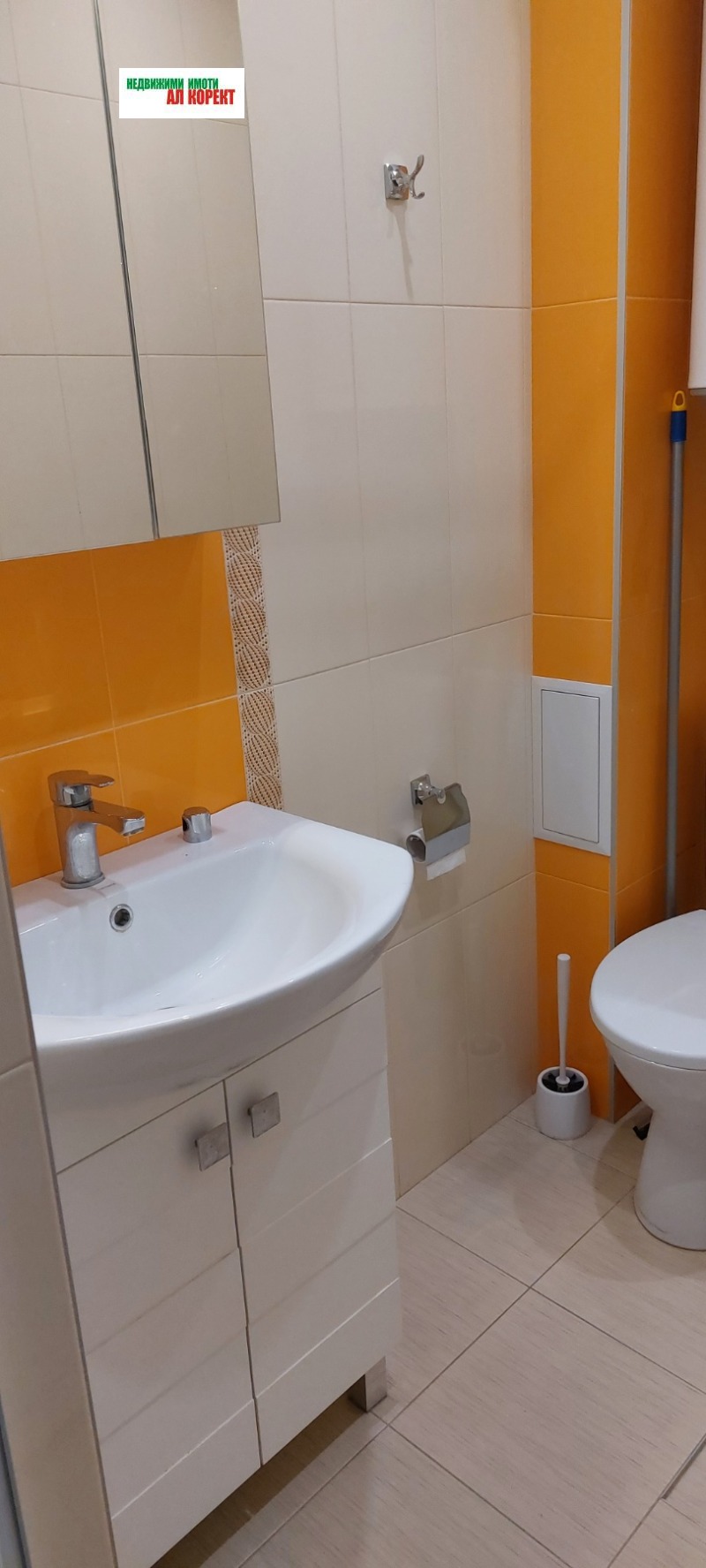 En renta  1 dormitorio Varna , Vinitsa , 69 metros cuadrados | 50607672 - imagen [5]