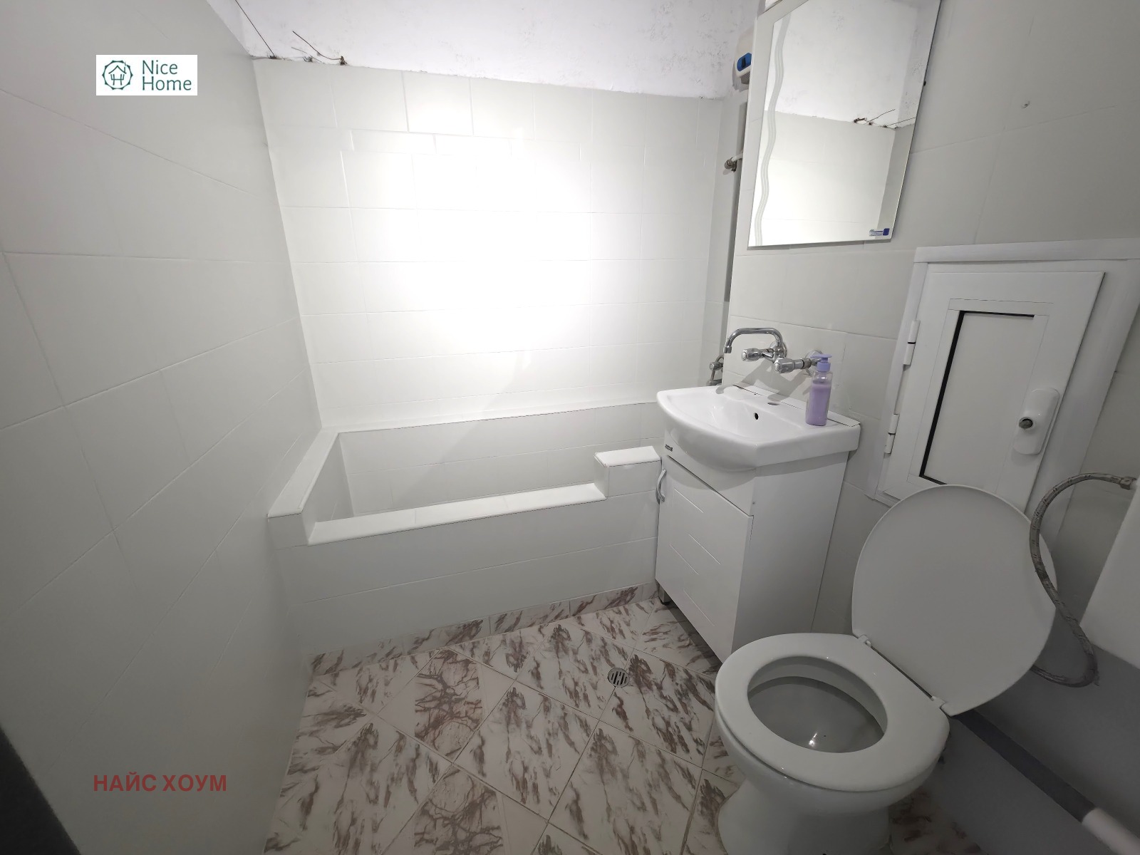 Дава под наем 3-СТАЕН, гр. София, Дружба 1, снимка 8 - Апартаменти - 54210026