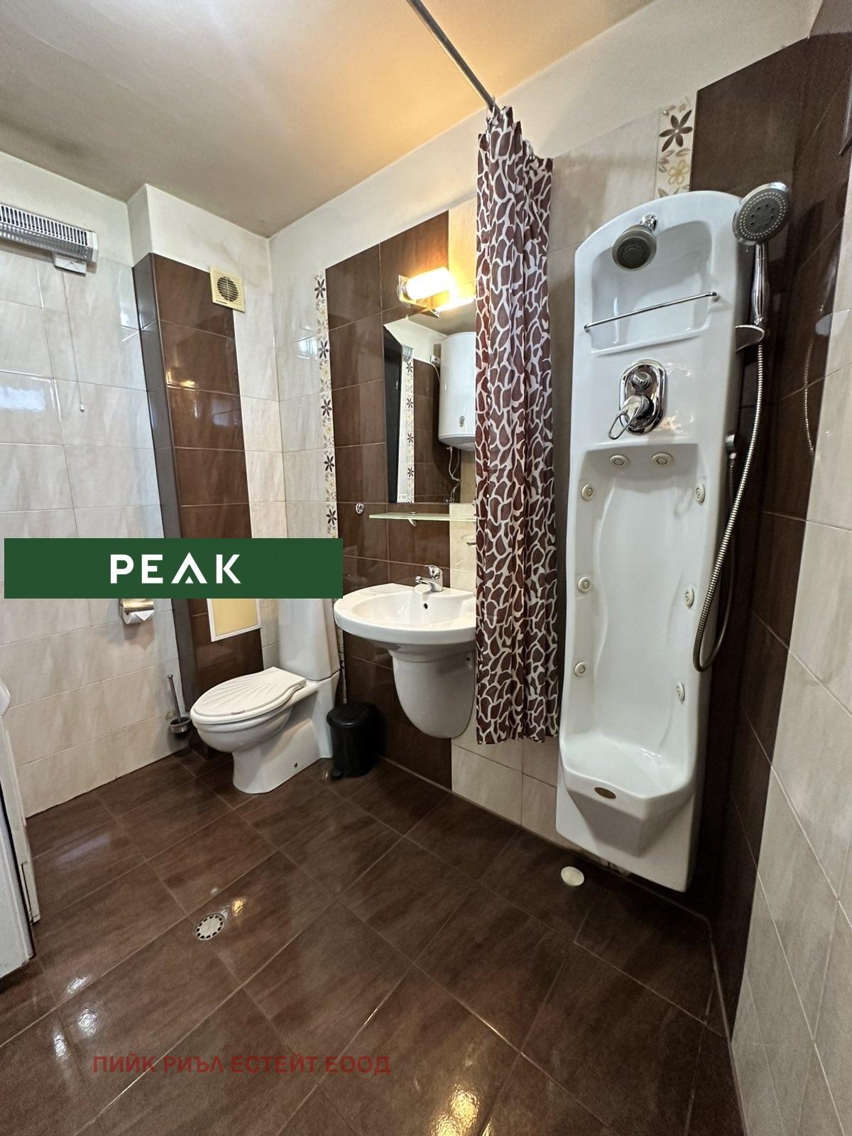 ���� ��� ���� 2-����� | Imot.bg � ����������� 5