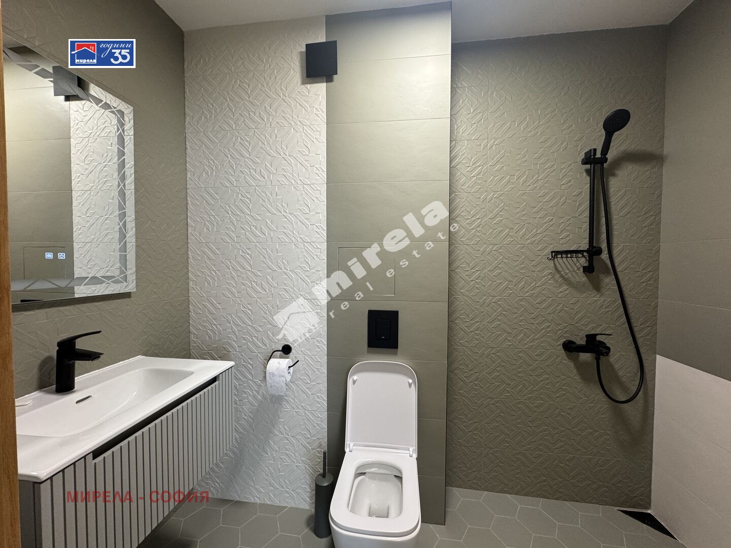 ���� ��� ���� 2-����� | Imot.bg � ����������� 9