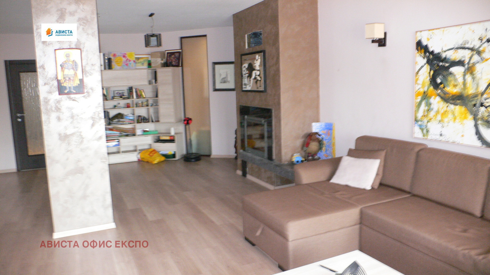 ���� ��� ���� 3-����� | Imot.bg � ����������� 1