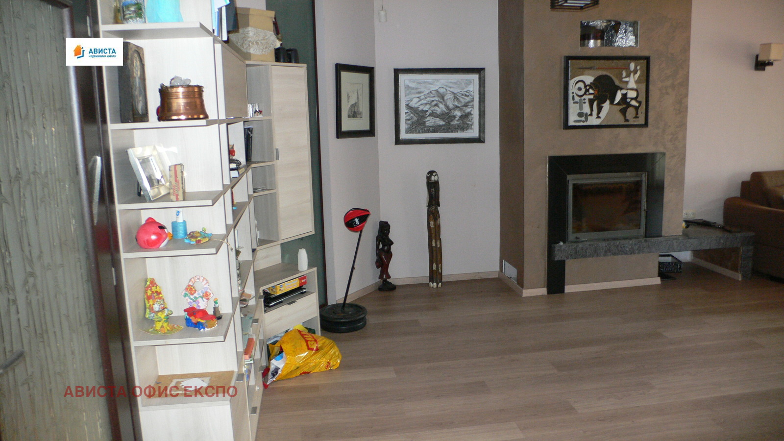 ���� ��� ���� 3-����� | Imot.bg � ����������� 3