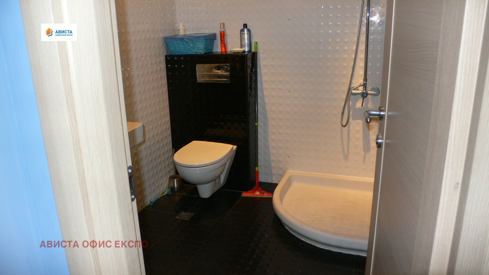 ���� ��� ���� 3-����� | Imot.bg � ����������� 12