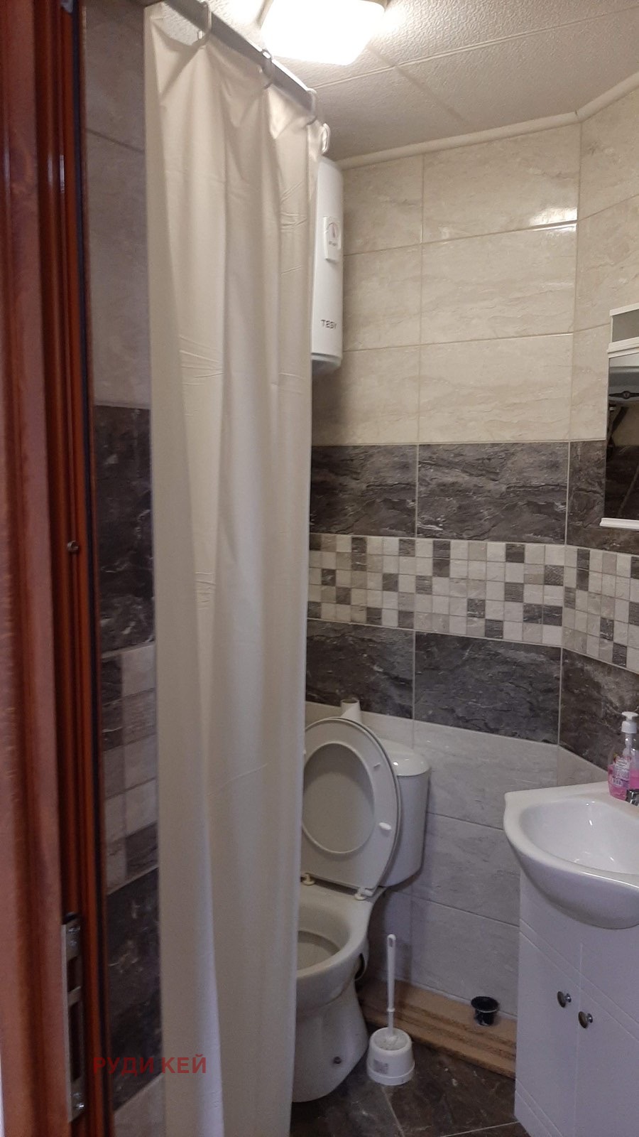 ���� ��� ���� ���� | Imot.bg � ����������� 5