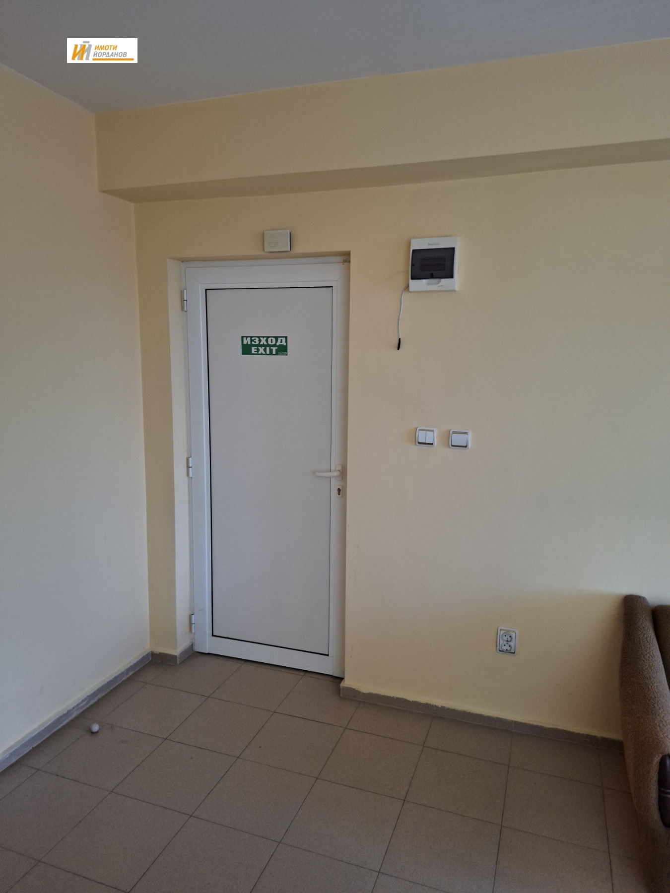 ���� ��� ���� ���� | Imot.bg � ����������� 6