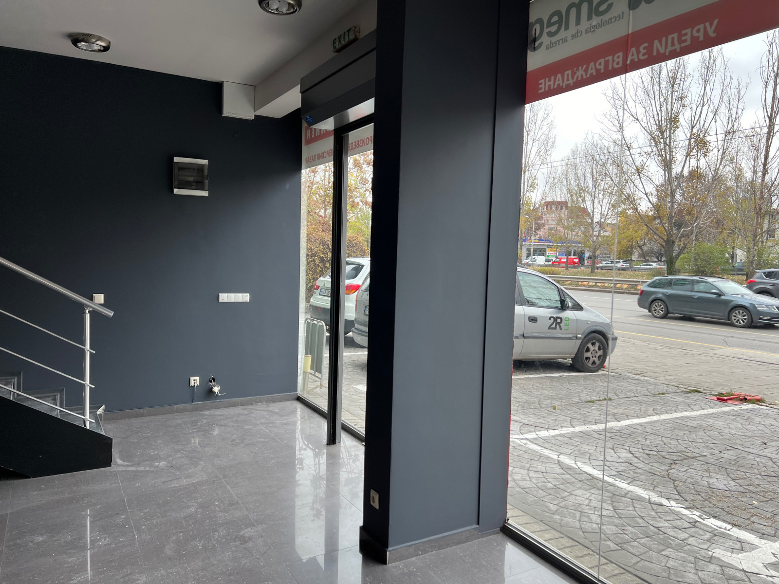 ���� ��� ���� ������� | Imot.bg � ����������� 9