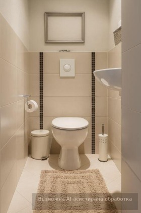 ���� ��� ���� 1-����� | Imot.bg � ����� ������ 6