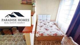    2- | Imot.bg    5