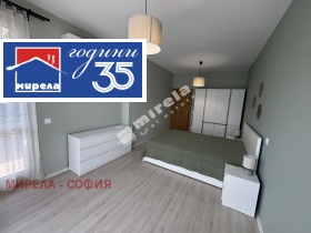 ���� ��� ���� 2-����� | Imot.bg � ����� ������ 6