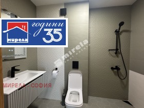 ���� ��� ���� 2-����� | Imot.bg � ����� ������ 9
