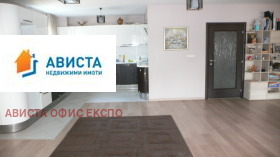 ���� ��� ���� 3-����� | Imot.bg � ����� ������ 4