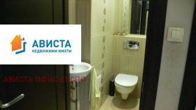 ���� ��� ���� 3-����� | Imot.bg � ����� ������ 13