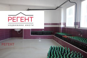 ���� ��� ���� ����. ��������� | Imot.bg � ����� ������ 11