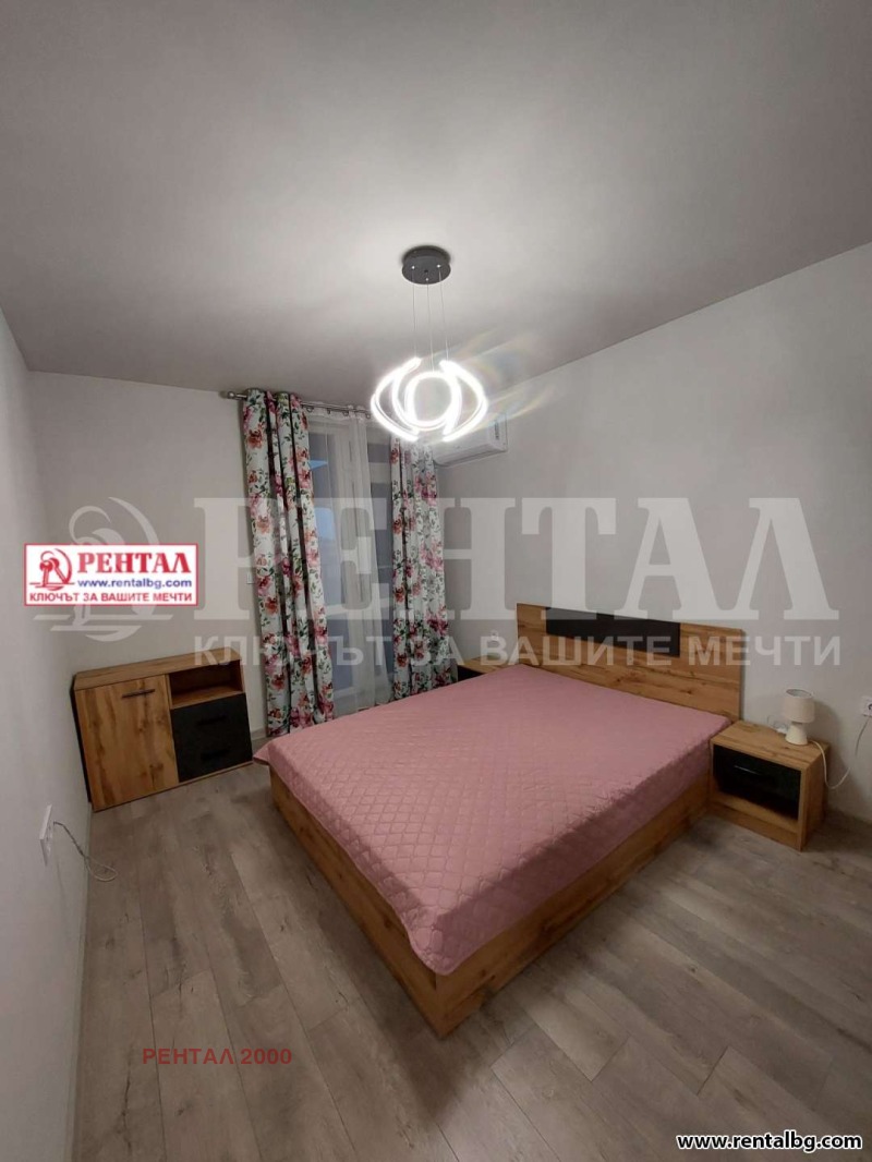 Til leje  1 soveværelse Plovdiv , Tsentar , 67 kvm | 70111359 - billede [2]