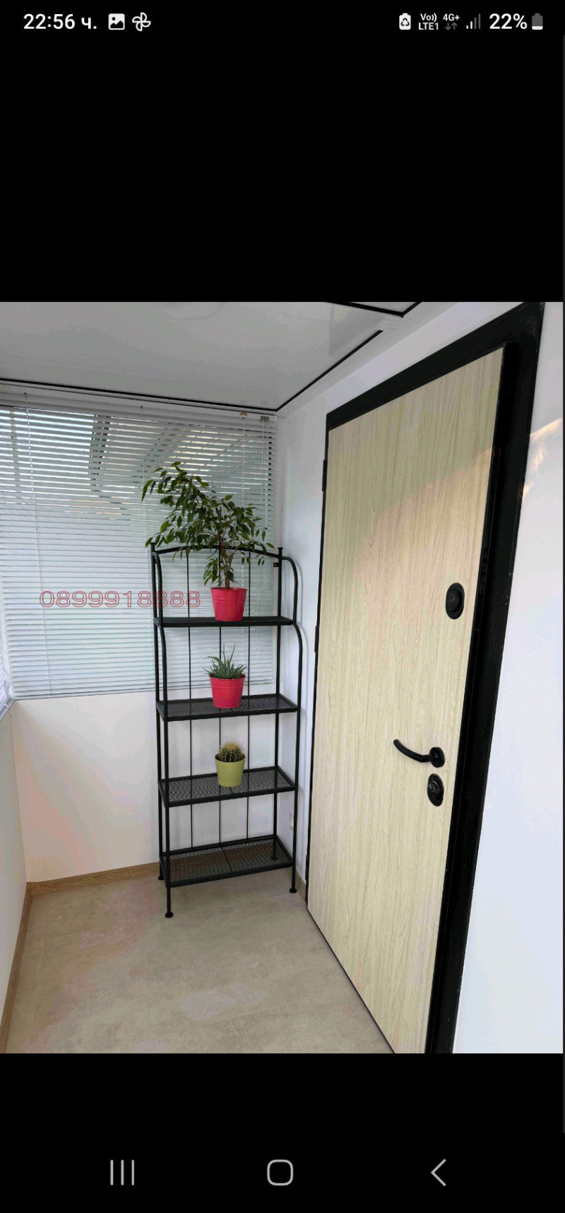 Do wynajęcia  Piętro domu Sofia , Gorubljane , 65 mkw | 50253232 - obraz [4]