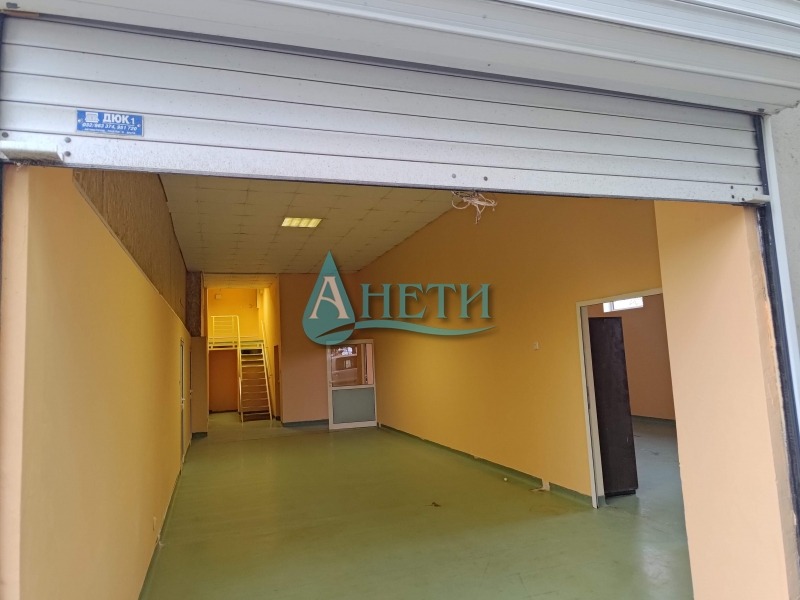 ���� ��� ���� ����. ��������� | Imot.bg � ����������� 2