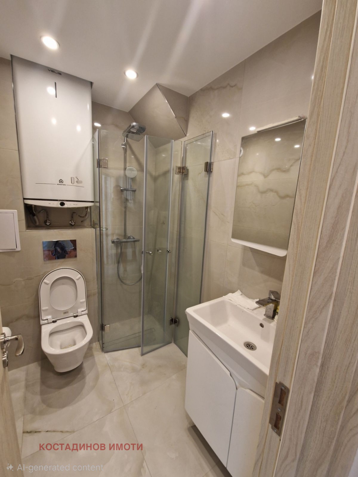 ���� ��� ���� 2-����� | Imot.bg � ����������� 14