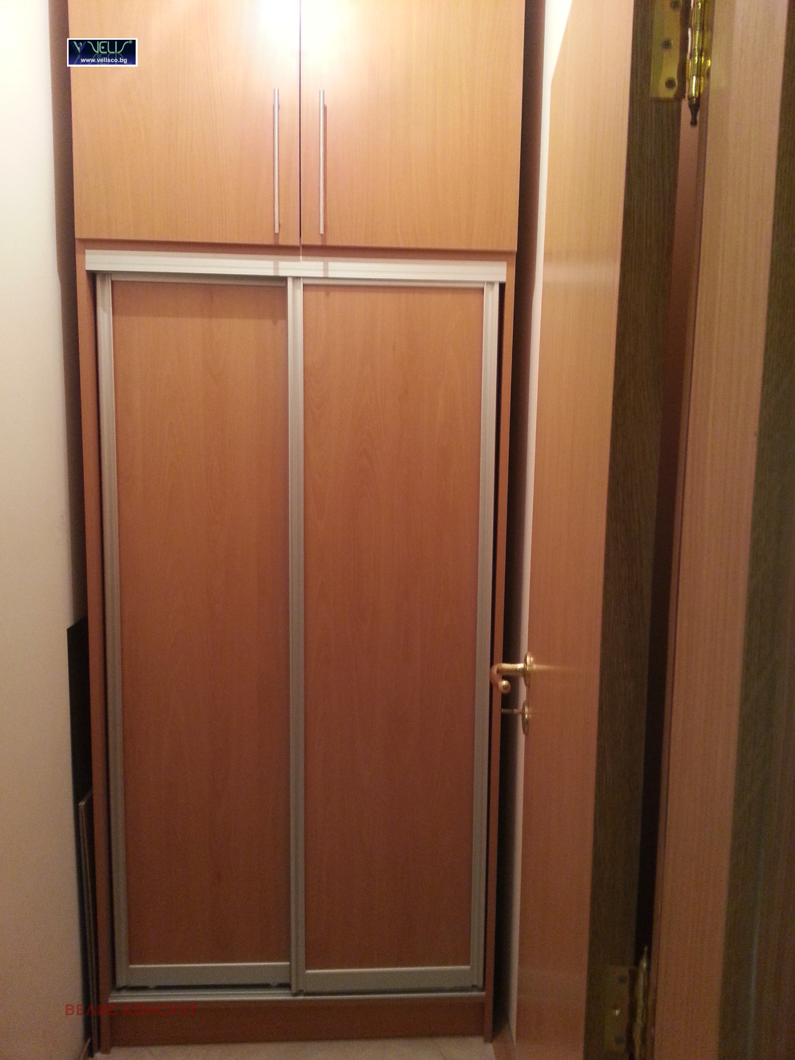 ���� ��� ���� 2-����� | Imot.bg � ����������� 12