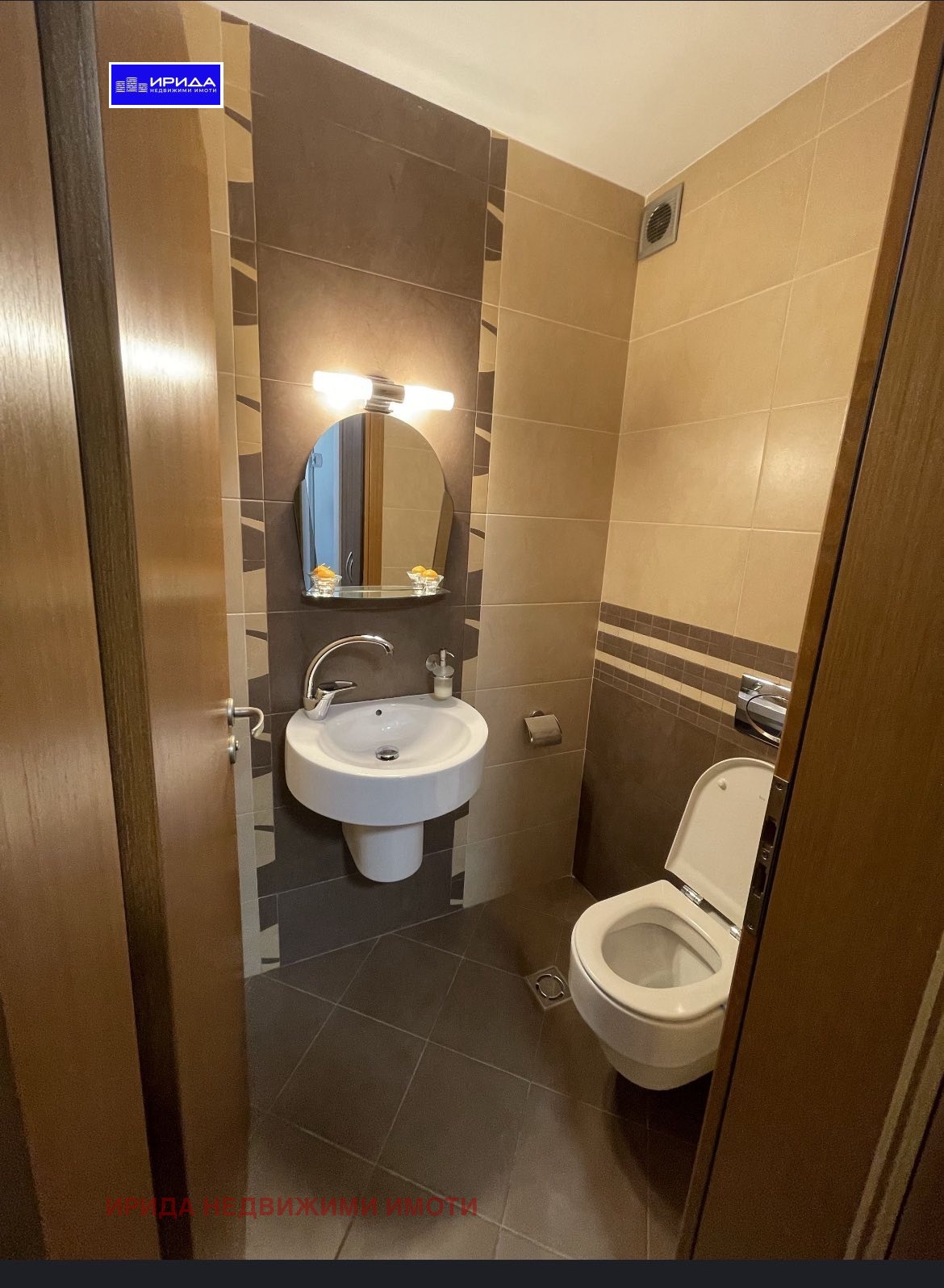 ���� ��� ���� 3-����� | Imot.bg � ����������� 10