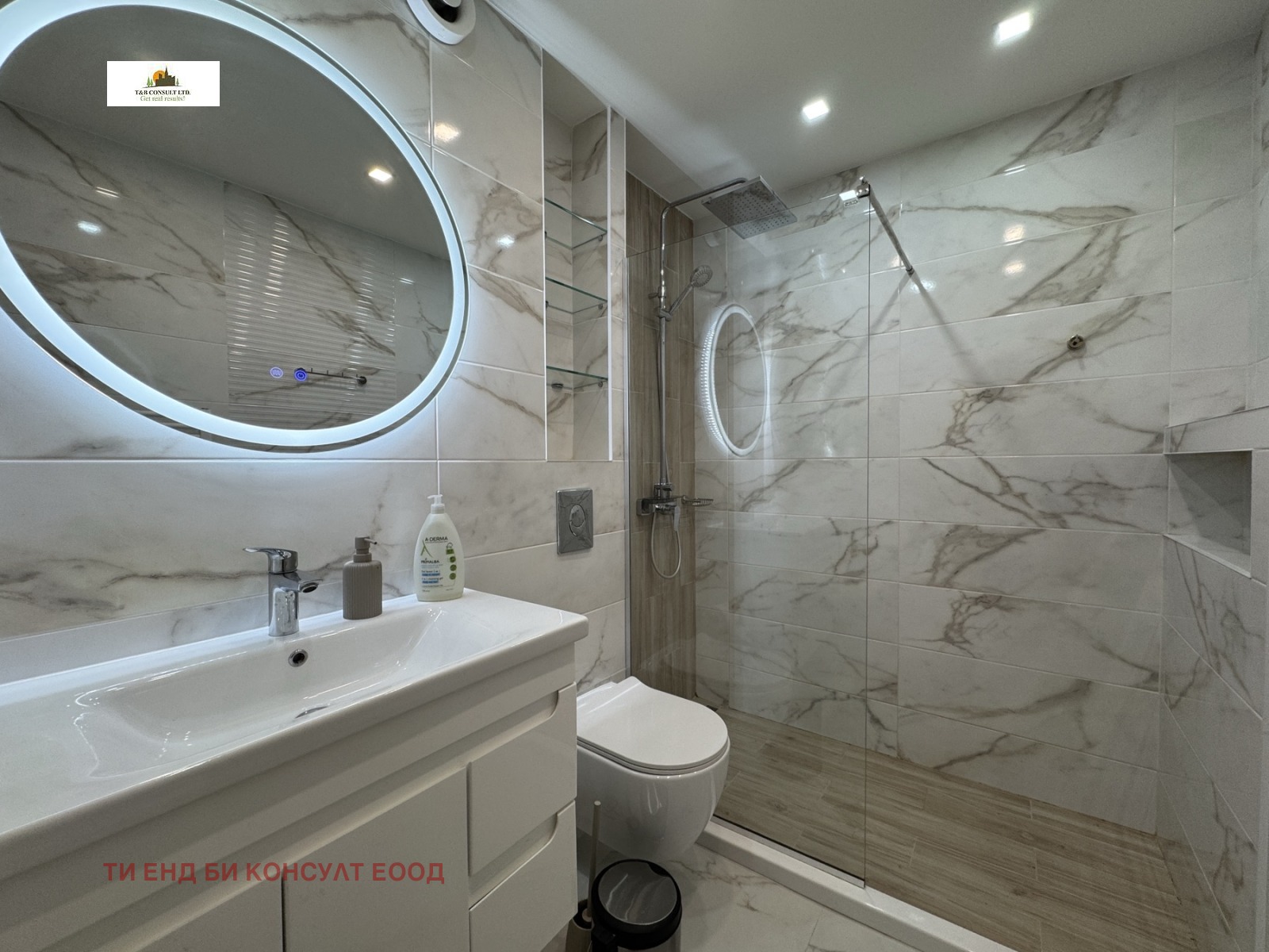 ���� ��� ���� 3-����� | Imot.bg � ����������� 11