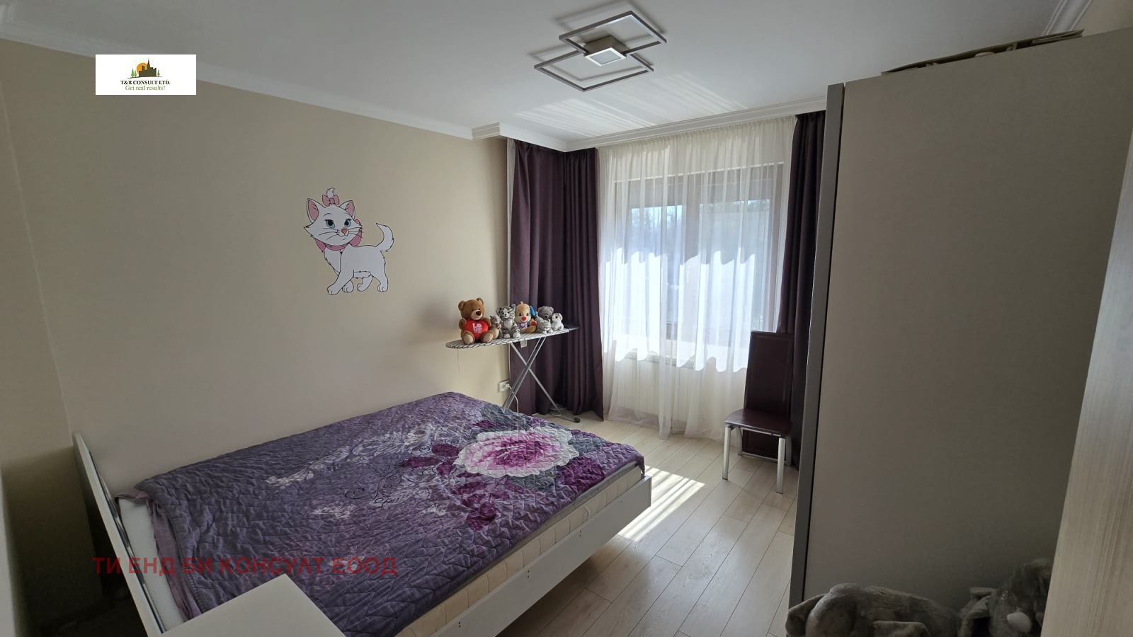 ���� ��� ���� 3-����� | Imot.bg � ����������� 8