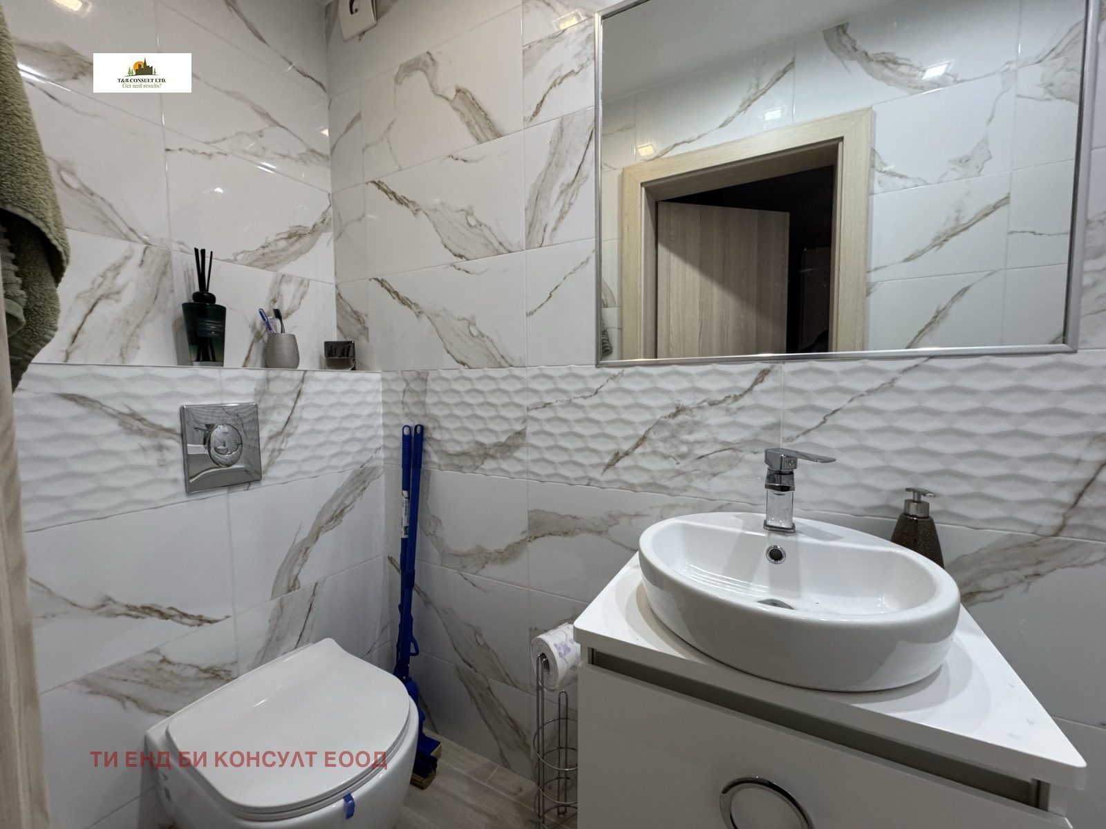 ���� ��� ���� 3-����� | Imot.bg � ����������� 12