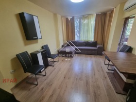 1 chambre Tsentar, Stara Zagora