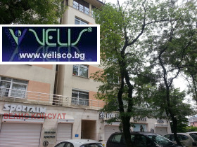 ���� ��� ���� 2-����� | Imot.bg � ����� ������ 13