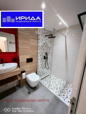    3- | Imot.bg    9