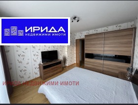 ���� ��� ���� 3-����� | Imot.bg � ����� ������ 5