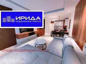    3- | Imot.bg    3
