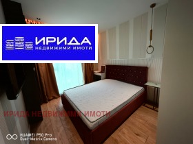    3- | Imot.bg    7