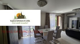 ���� ��� ���� 3-����� | Imot.bg � ����� ������ 7