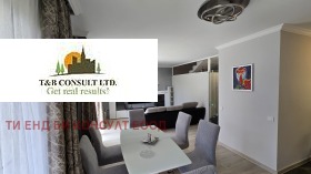 ���� ��� ���� 3-����� | Imot.bg � ����� ������ 5