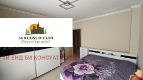 ���� ��� ���� 3-����� | Imot.bg � ����� ������ 9