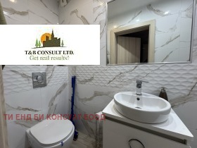 ���� ��� ���� 3-����� | Imot.bg � ����� ������ 12