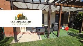 ���� ��� ���� 3-����� | Imot.bg � ����� ������ 13