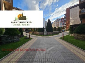 ����� ���� ��� ���� 3-�����,���� �����, ����������� ������