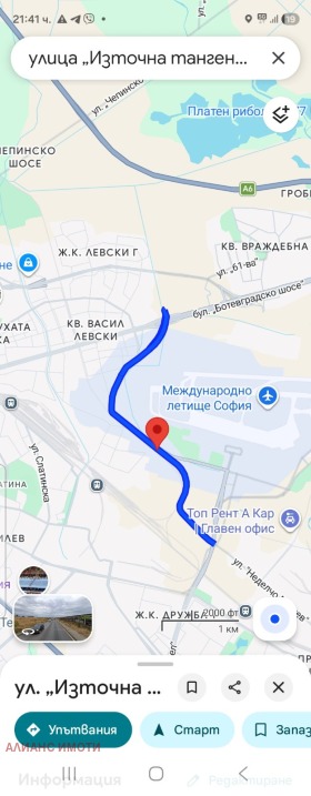���� ��� ���� ���� | Imot.bg � ����� ������ 15