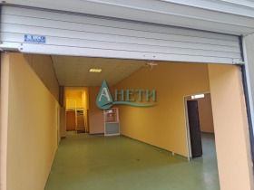 ���� ��� ���� ����. ��������� | Imot.bg � ����� ������ 2